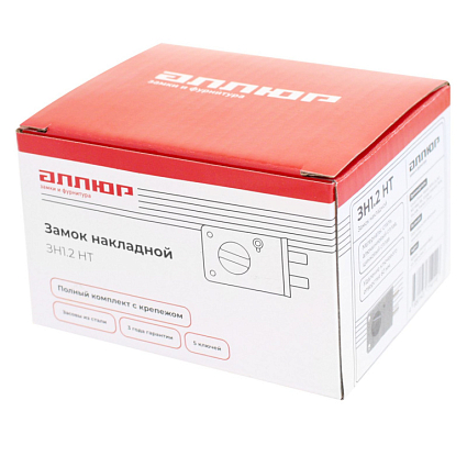 Замок накладной АЛЛЮР ЗН1.2 НТ от интернет площадки Гурумарт