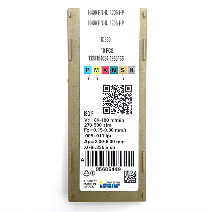 картинка Пластина фрезерная H400 RNHU 1205-HP IC830  от магазина Гурумарт