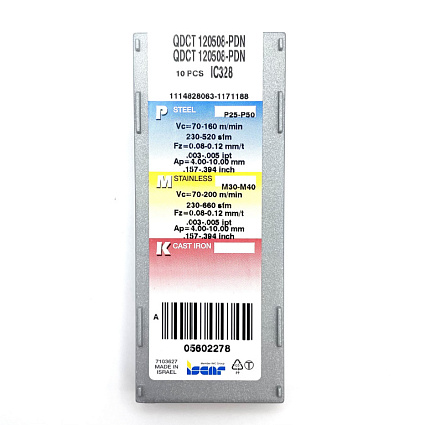картинка Пластина фрезерная QDCT 120508-PDN IC328 от магазина Гурумарт